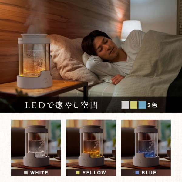 NIPLIFE 加湿器 URURA ウルラ スチーム式 蒸気式 加熱式 除菌 アロマ