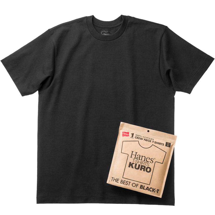 Hanes（ヘインズ） クロ Tシャツ 半袖 HM1-B201 KURO 黒 クルーネック