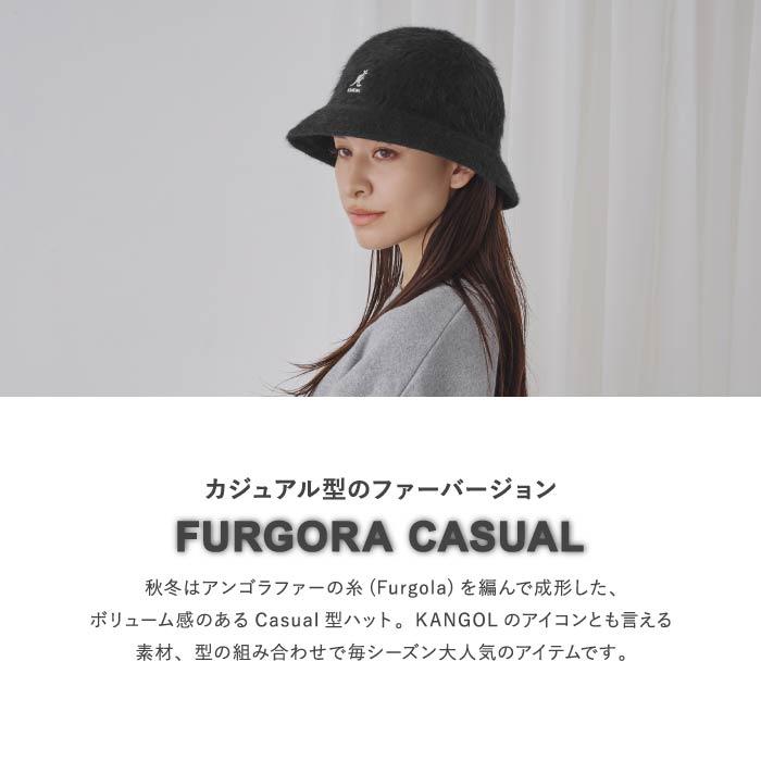 KANGOL（カンゴール） KANGOL Furgora Casual ハット ギフト