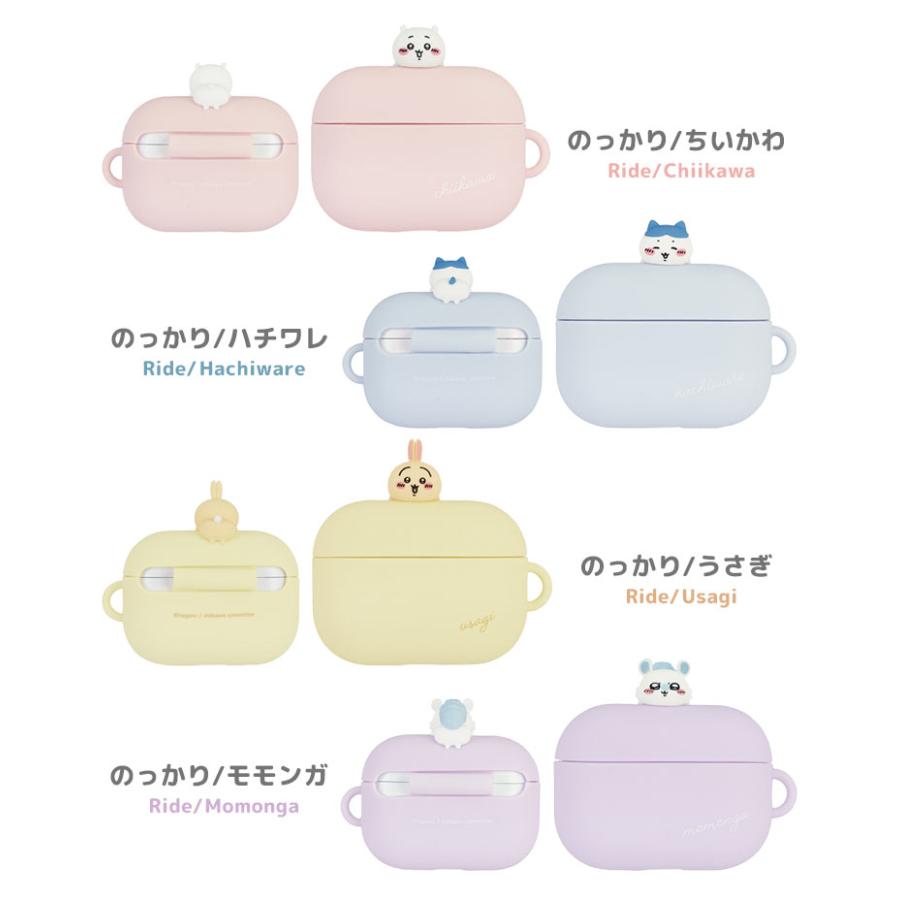 AirPods pro 2 ケース キャラクター ちいかわ 第2 1世代 シリコン