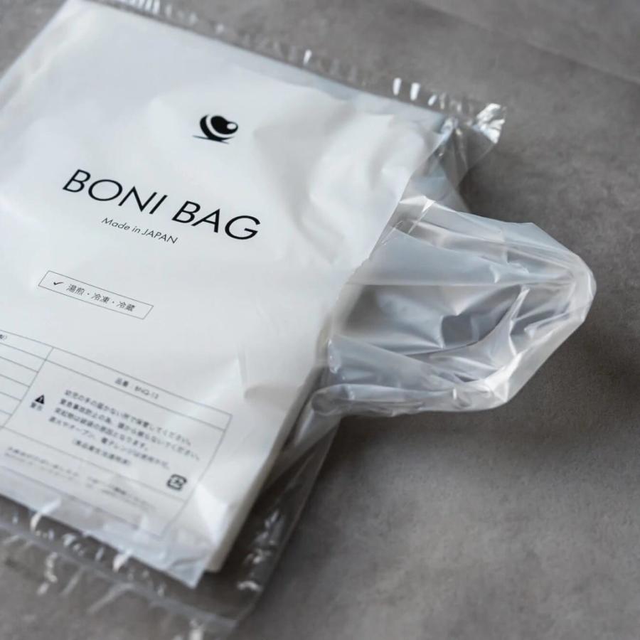 BONIQ（ボニーク） 低温調理用 耐熱袋 BONI BAG 公式 低温調理 湯せん