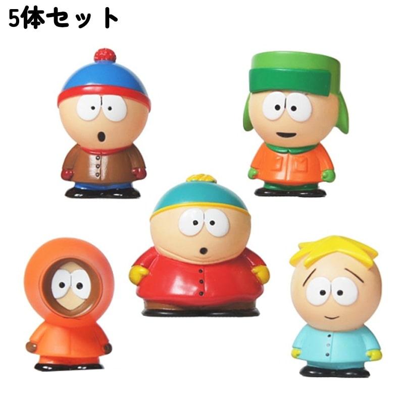 ミニフィギュア サウスパーク 5個セット 可愛い 人形 アニメ