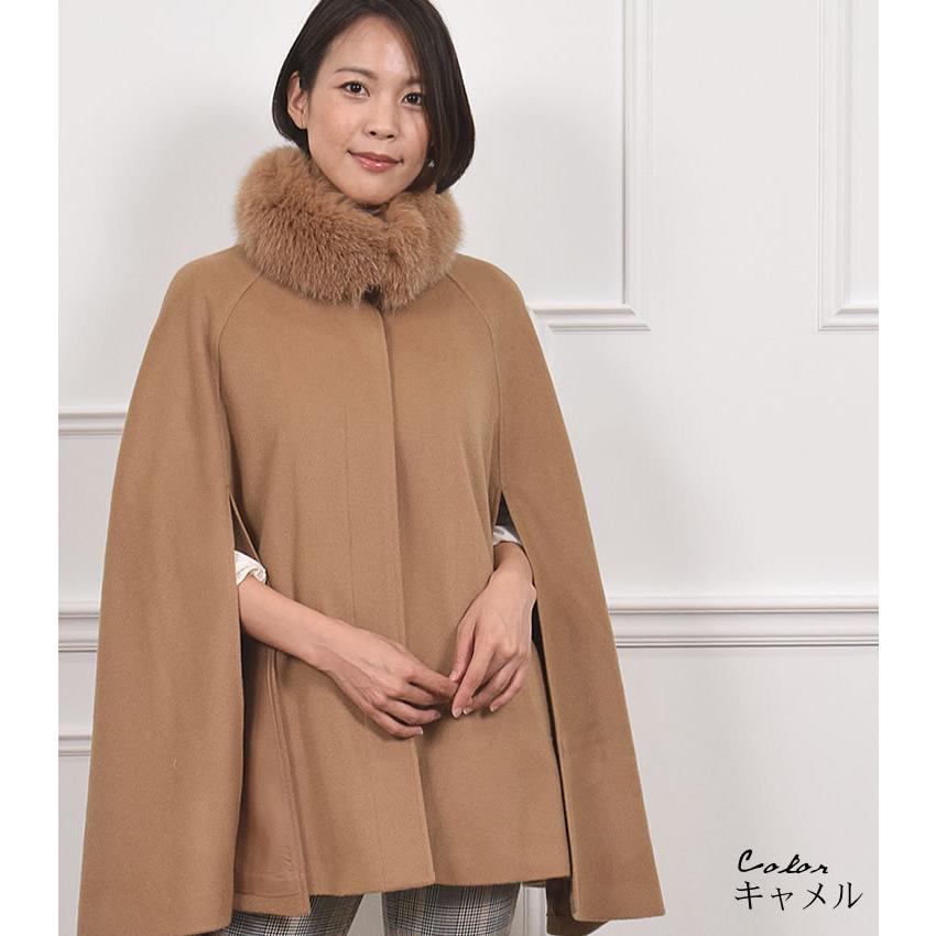 美品✨エポカ カシミヤ フォックスファー ポンチョ ケープ 大判