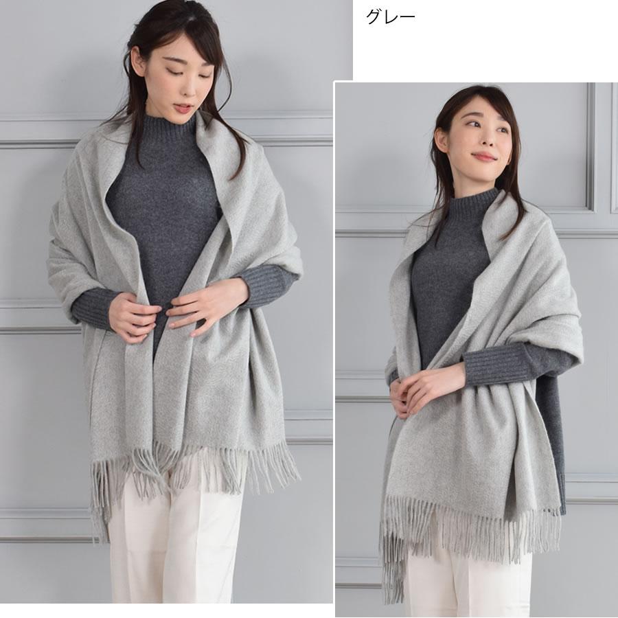 Merfirge 爆買 ストール 大判 カシミヤ100% カシミヤストール 厚手