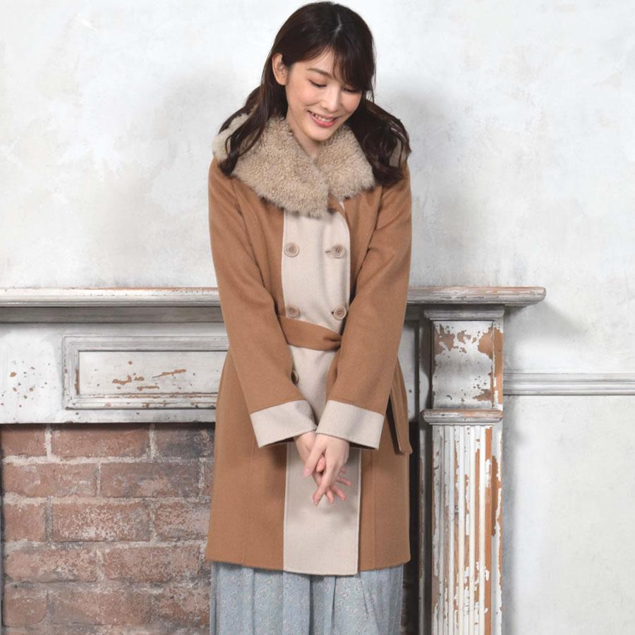 爆買 カシミヤファー カシミヤコート混紡 ダブルフェイス コート