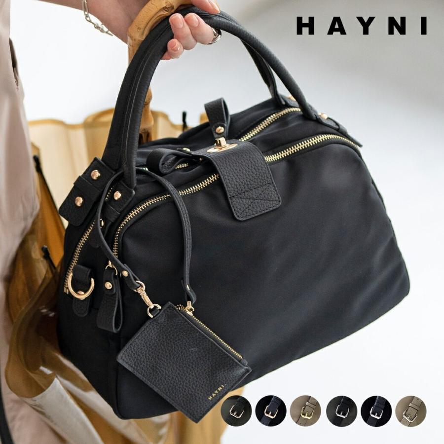 HAYNI（ヘイニ） 「価格を見直しました」ショルダーバッグ ナイロン