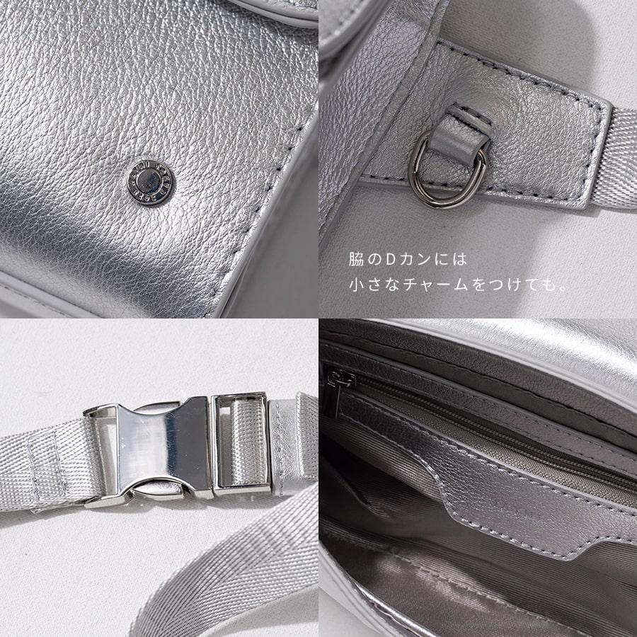 HAYNI（ヘイニ） ＼在庫限り／本革 革 ウエストバッグ ウエストポーチ