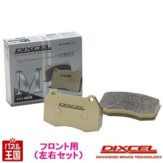 シビック 10%OFF ホンダ タイプR (FL5)R4/09~ ブレーキパッド フロント