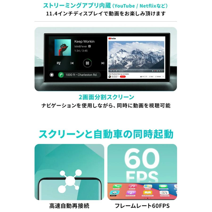 Ottocast オットキャスト ScreenFlow ポータブルデイスプレイ