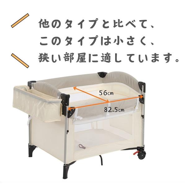 プレイヤード 折りたたみ ベビーサークル おむつ替え台付 マット付き
