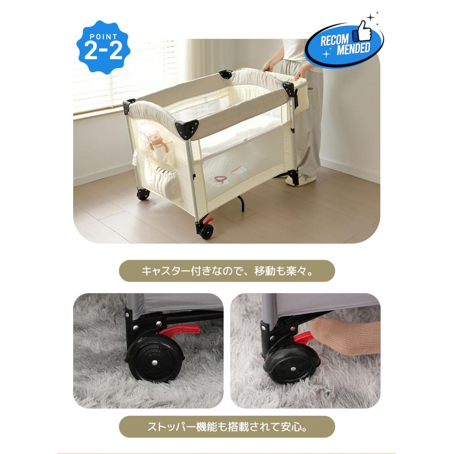 プレイヤード 折りたたみ ベビーサークル おむつ替え台付 マット付き