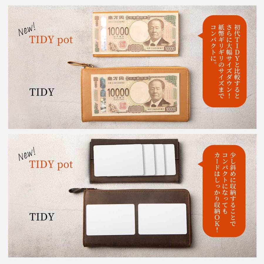 Hallelujah（ハレルヤ） 長財布 メンズ かぶせ 小さい 財布 本革