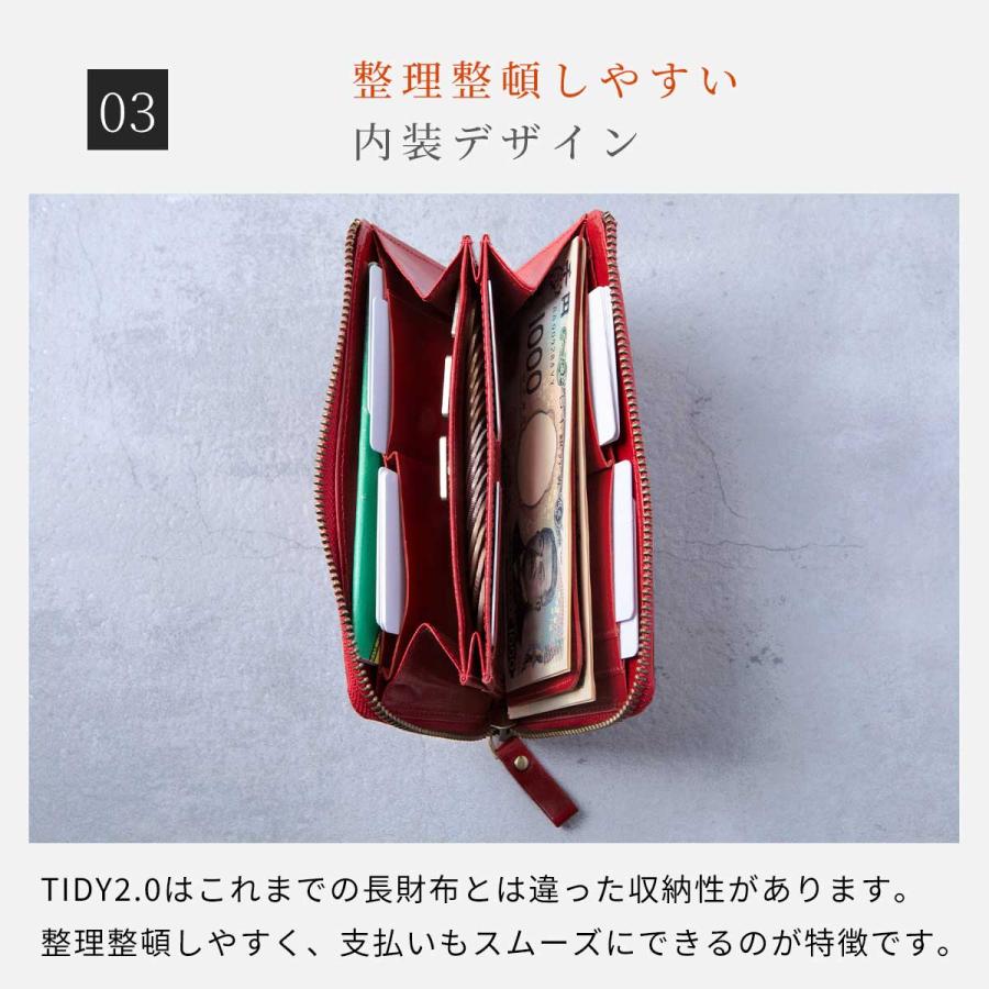 Hallelujah（ハレルヤ） 長財布 レディース 財布 本革 レザー