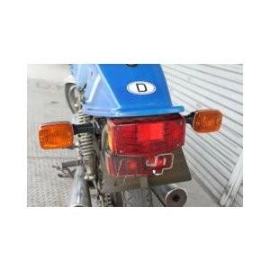 GSX250E/GSX400E ザリ フェンダーレスキット ACP（エーシーピー