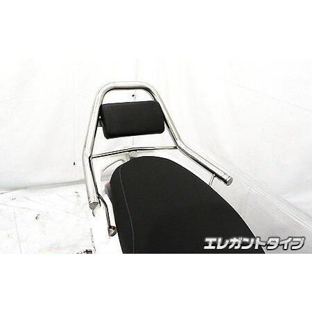 サポートタンデムバー エレガントタイプ ウイルズウィン（WirusWin