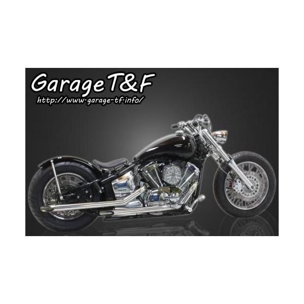 ドラッグスター1100/クラシック ストレッチタンクキット ガレージT＆F