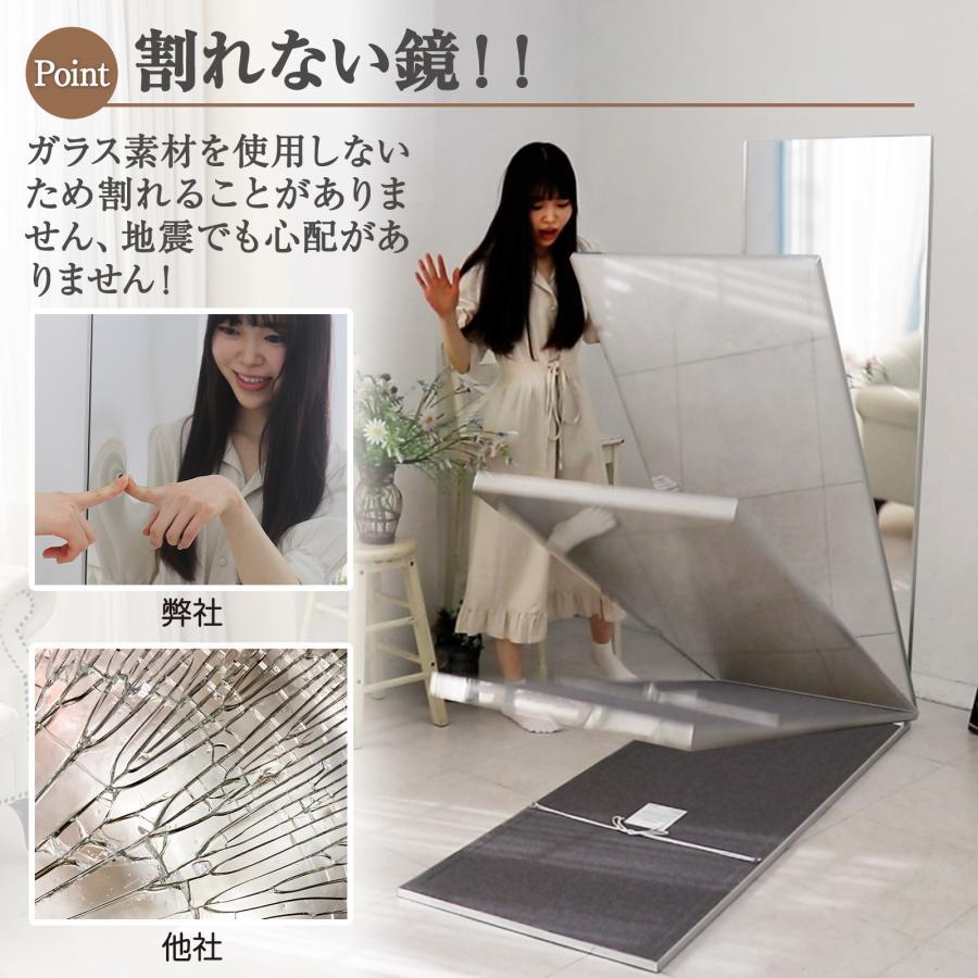 軽量 割れない鏡 姿見鏡 全身 壁掛け ダンスミラー フィルムミラー 幅
