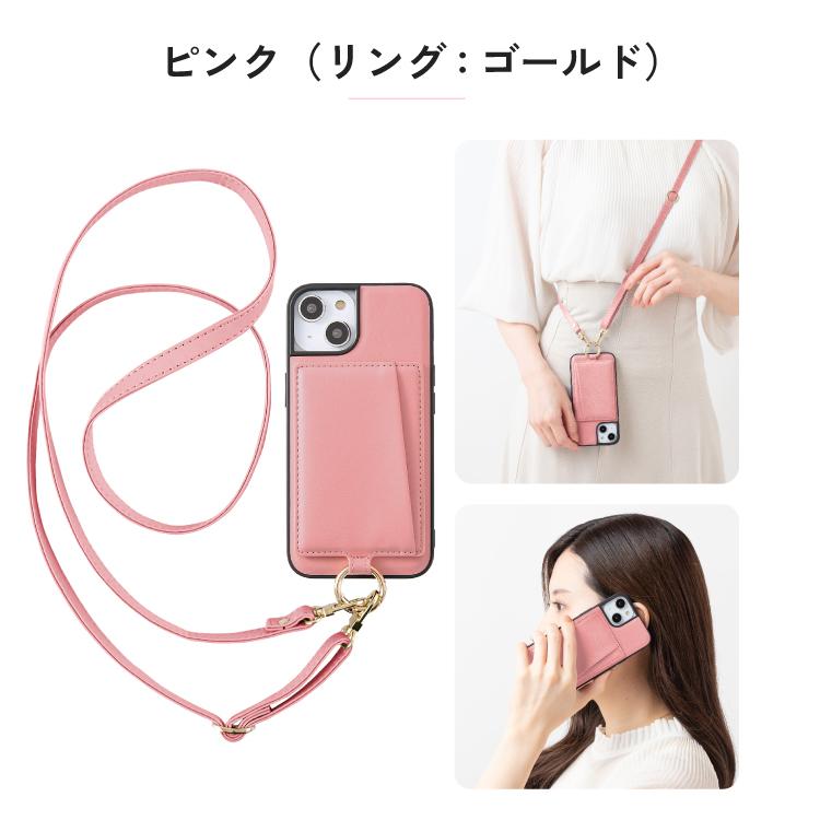 HanaRo iPhone17 ケース ストラップセット ショルダー 背面ポケット