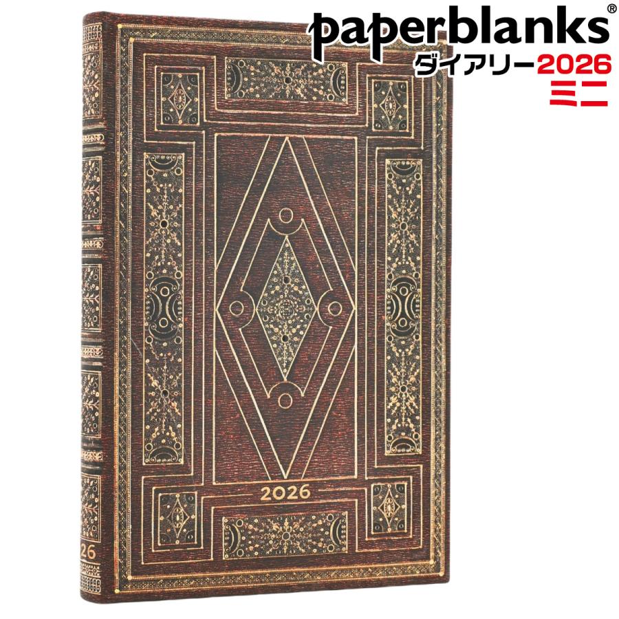 paperblanks（ペーパーブランクス） 2026 手帳 ファースト・フォリオ