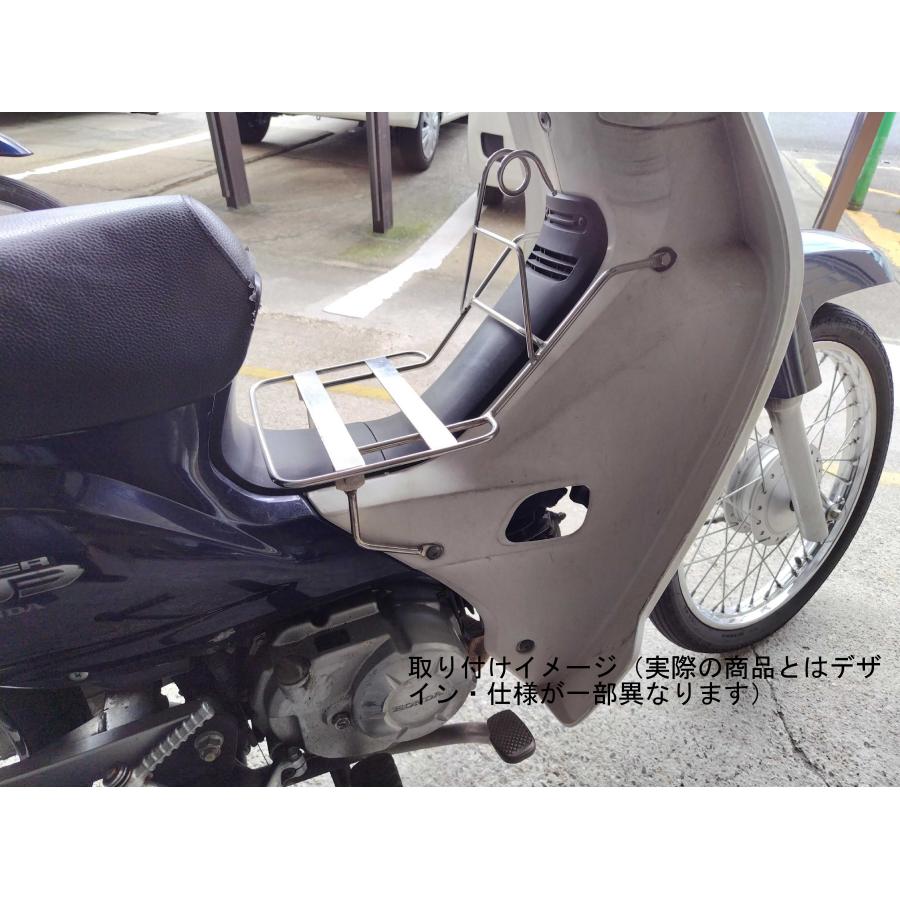 ホンダ スーパーカブ 50 110 PRO バンクキャリア JA44 JA42 AA09 AA07