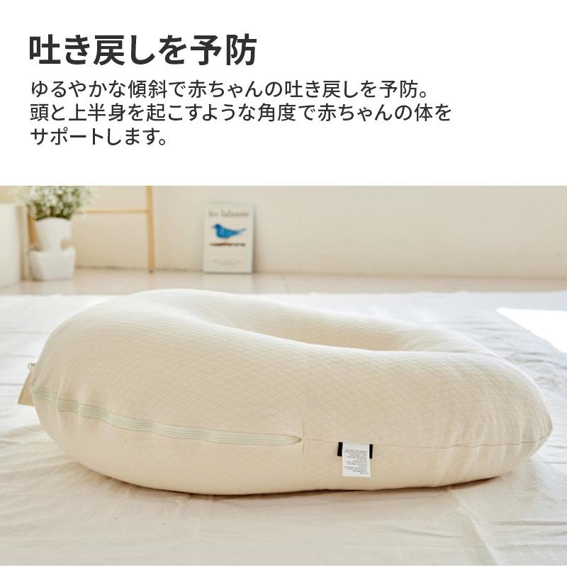 ROTOTO bebe（ロトトベベ） ロトトクッション ロトト クッション
