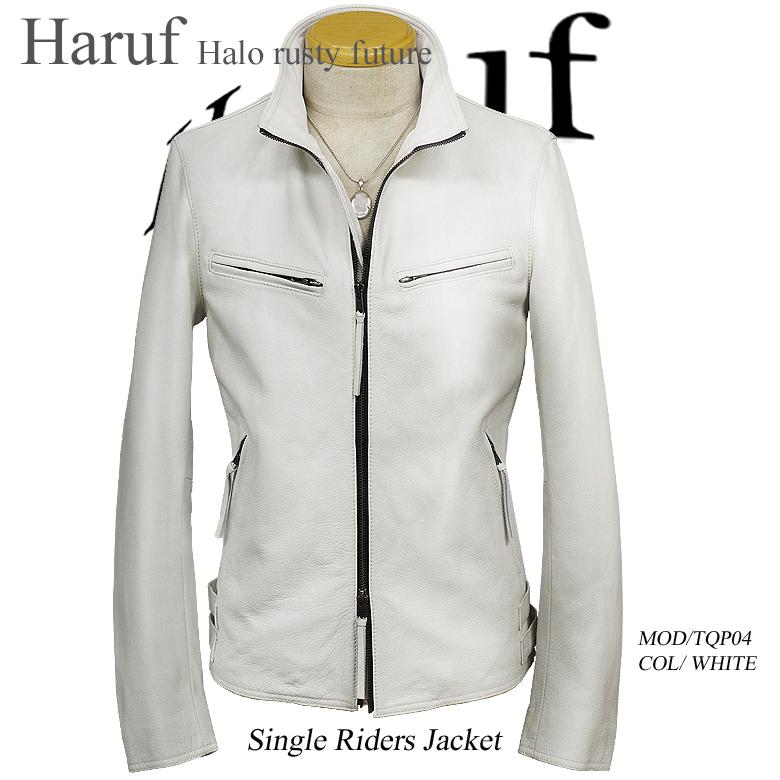 Haruf（ハルフ） 本革 革ジャン レザージャケット メンズ ライダース