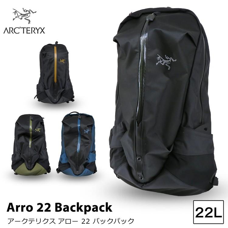 ARC'TERYX（アークテリクス） 爆買 リュック Arc'teryx Arro 22