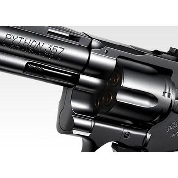 TOKYO MARUI（東京マルイ） コルトパイソン 4インチ HOP Black 10歳