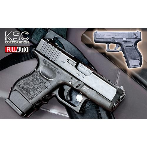 KSC グロック26C G26C スライドHW（ガスブローバック本体） : HBLT