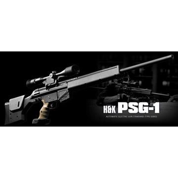 TOKYO MARUI（東京マルイ） H&K PSG-1 スタンダード電動ガンスナイパー