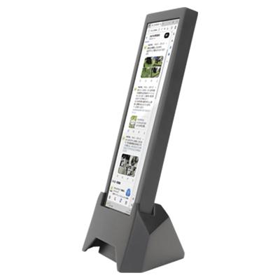INBES 7.8インチ縦横サブモニター ちょいモニ VM-784 ディスプレイ