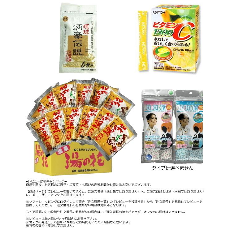 COREFORCE（コアフォース） コアフォースループ カーディナルレッド