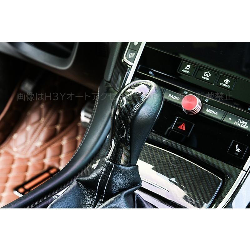 ニッサン スカイライン V37 カスタム パーツ アクセサリー SKYLINE