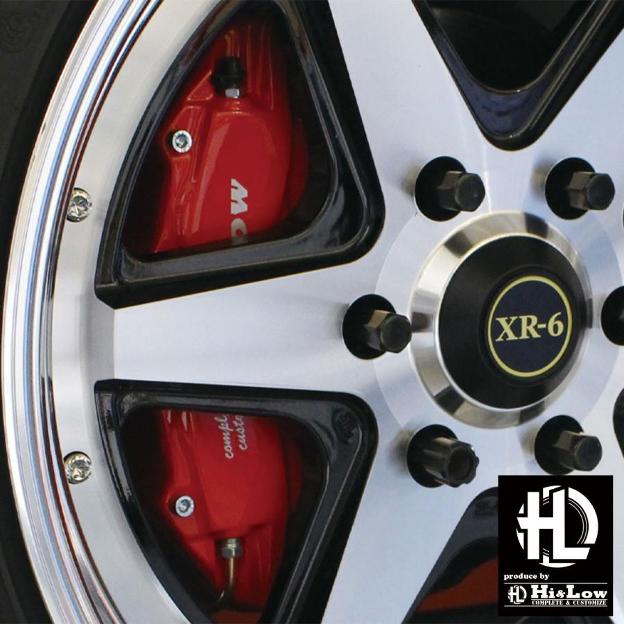 ハイエース Hi&Low H&L 200系ハイエース レジアスエース用ブレーキ