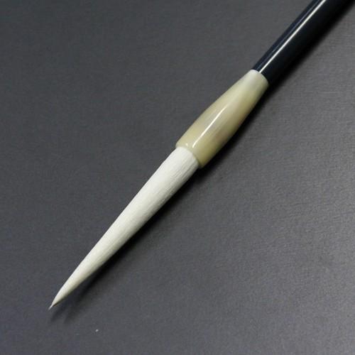 細光鋒 福寿 三号 長鋒 羊毛 羊毫 行書 草書 作品 書道 太筆 条幅 送料