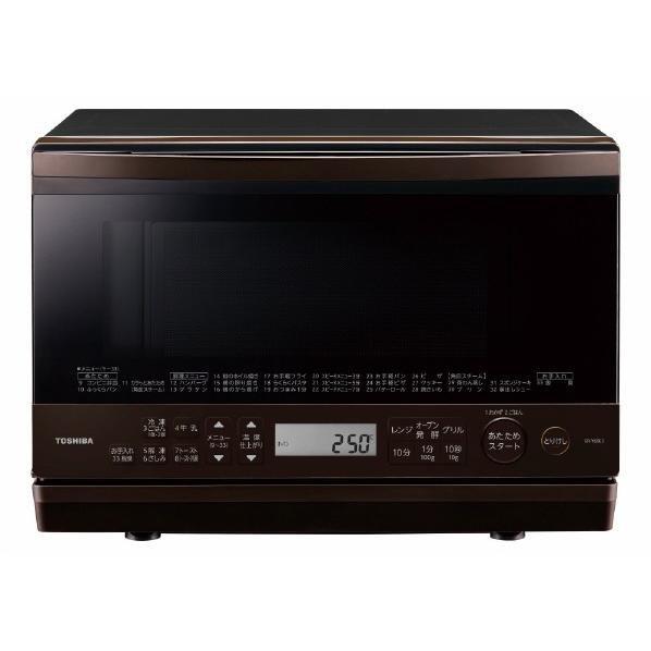 送料無料◇東芝 スチーム オーブンレンジ 石窯オーブン 23L ER-Y60E3(T