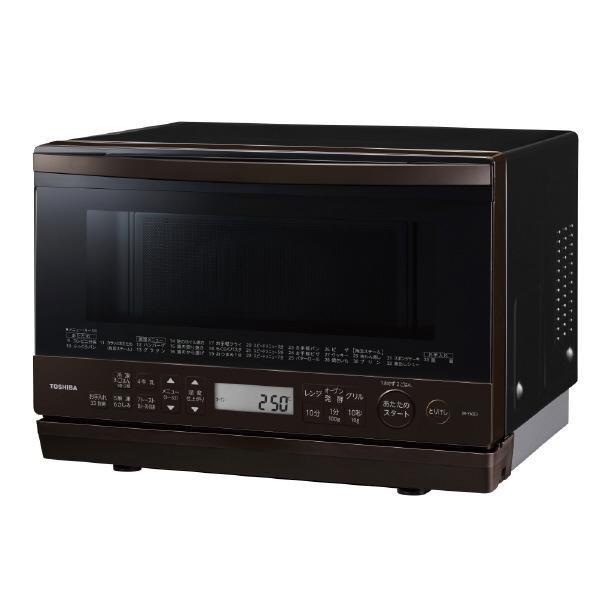 送料無料◇東芝 スチーム オーブンレンジ 石窯オーブン 23L ER-Y60E3(T
