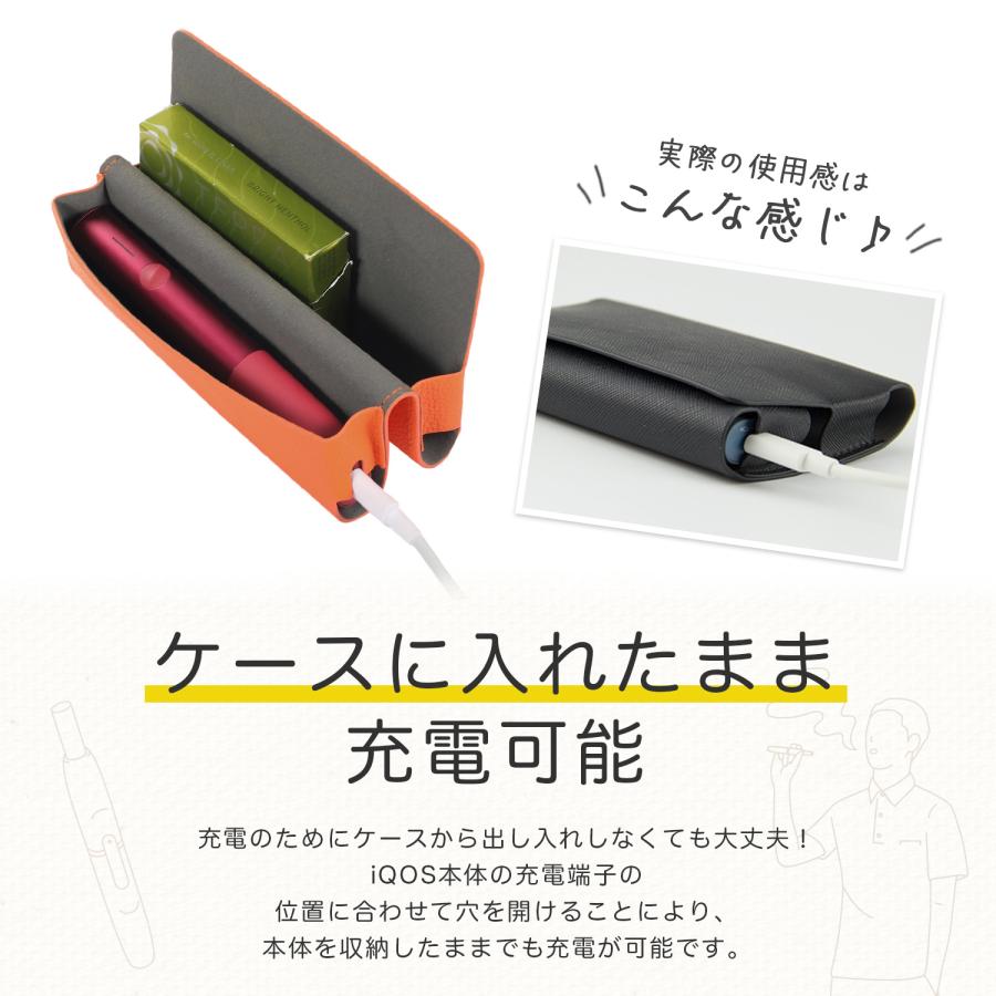 アイコス イルマワン ケース カバー アイコスケース iqos iqos