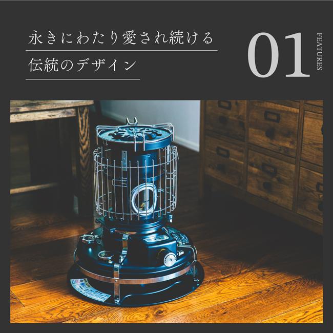 アラジン（Aladdin） 別注カラー ブルーフレームクッカー BF4001MK
