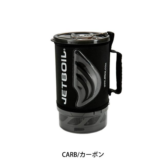 JETBOIL（ジェットボイル） フラッシュ #1824393 【アウトドア