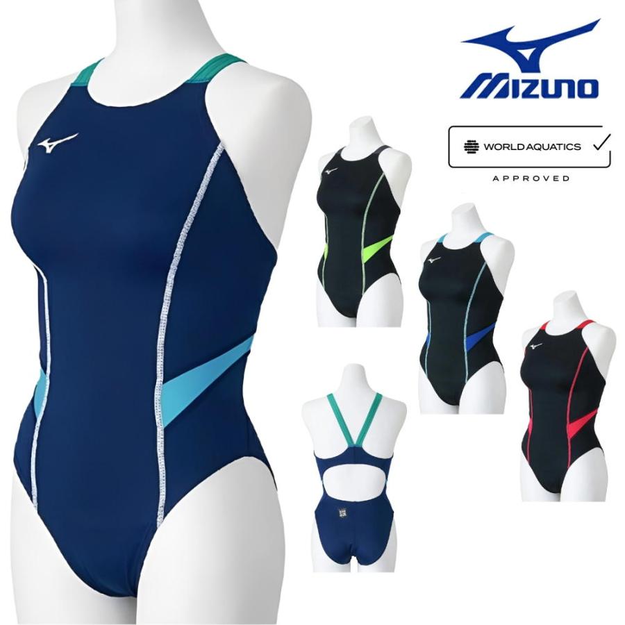GX・SONIC ミズノ MIZUNO 競泳水着 レディース WA承認モデル STREAM