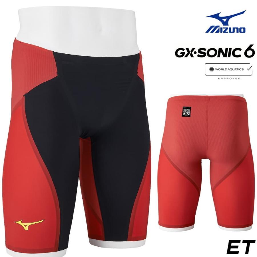 MIZUNO（ミズノ） 競泳水着 メンズ GX SONIC6 ET WA承認モデル GX