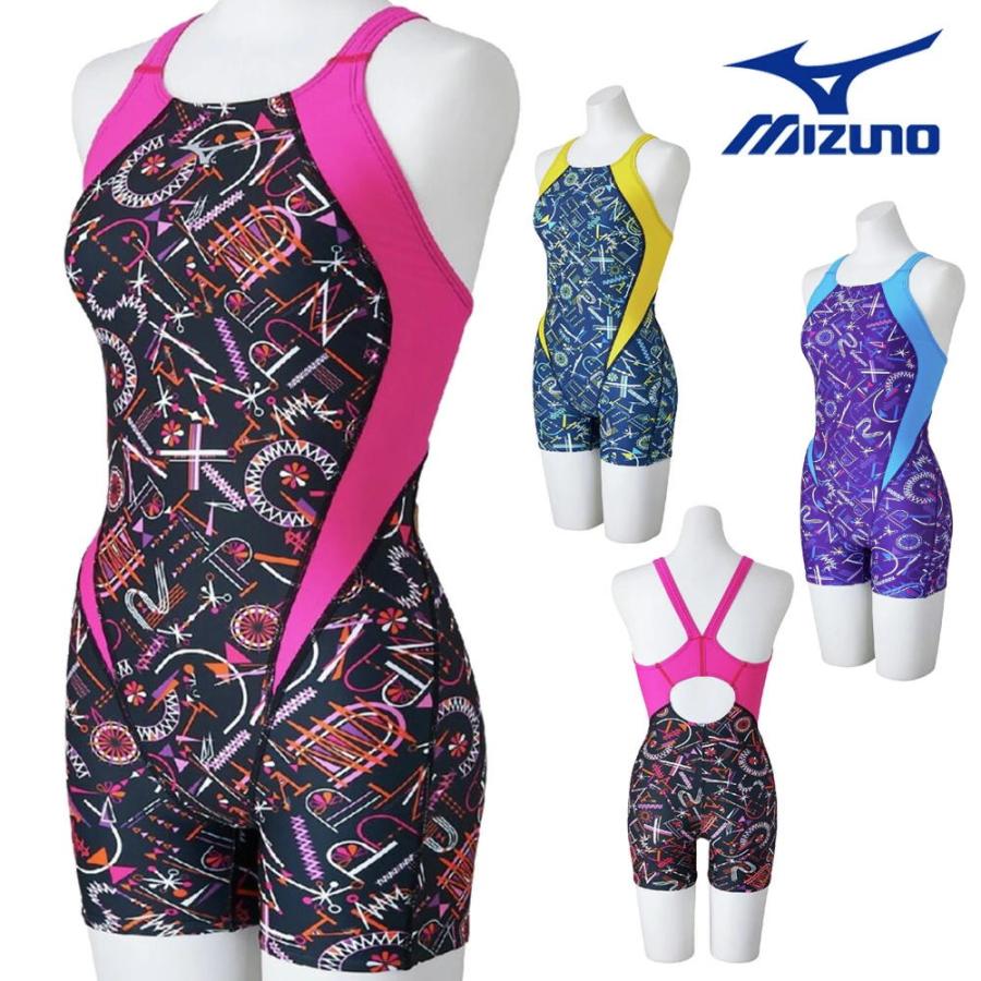 EXER SUITS ミズノ MIZUNO 競泳水着 練習用水着 レディース エクサー