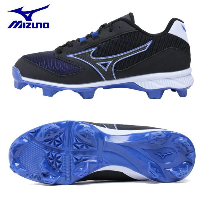 MIZUNO（ミズノ） P革不要！ 野球 ポイントスパイク メンズ ミズノ