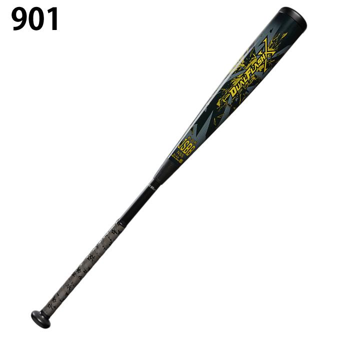 ASICS（アシックス） 野球 一般軟式バット DUAL FLASH X デュアル