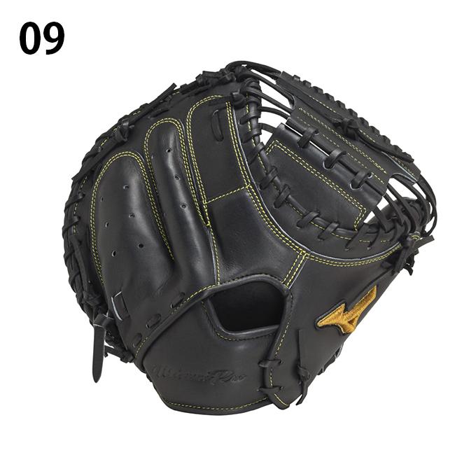 MIZUNO（ミズノ） 野球 硬式グローブ 捕手 メンズ BSSショップ限定