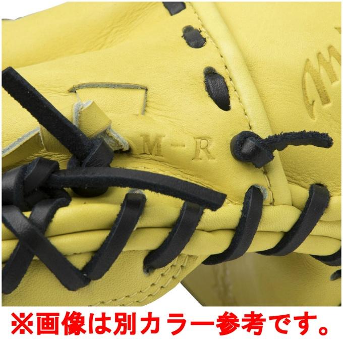 MIZUNO（ミズノ） 野球 硬式グローブ 捕手 メンズ 硬式用ミズノプロ號