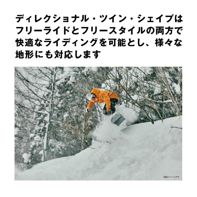 SALOMON（サロモン） スノーボード 3点セット メンズ L49185200