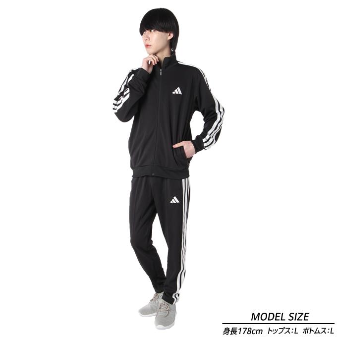 adidas（アディダス） スポーツウェア ジャージ 上下セット メンズ