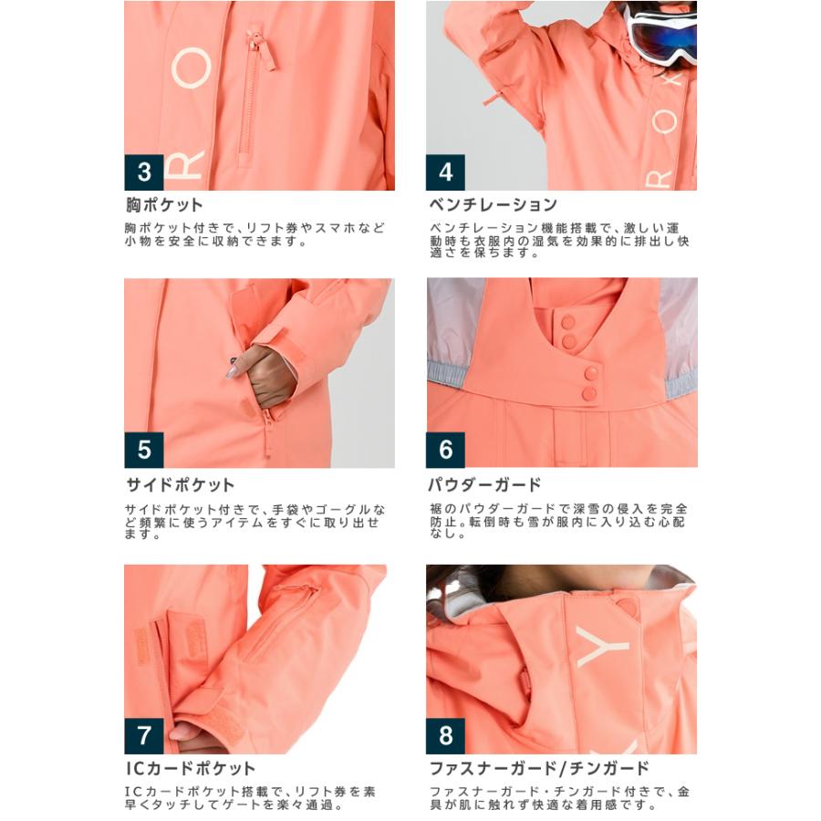 ROXY（ロキシー） スノーボードウェア 上下セット レディース